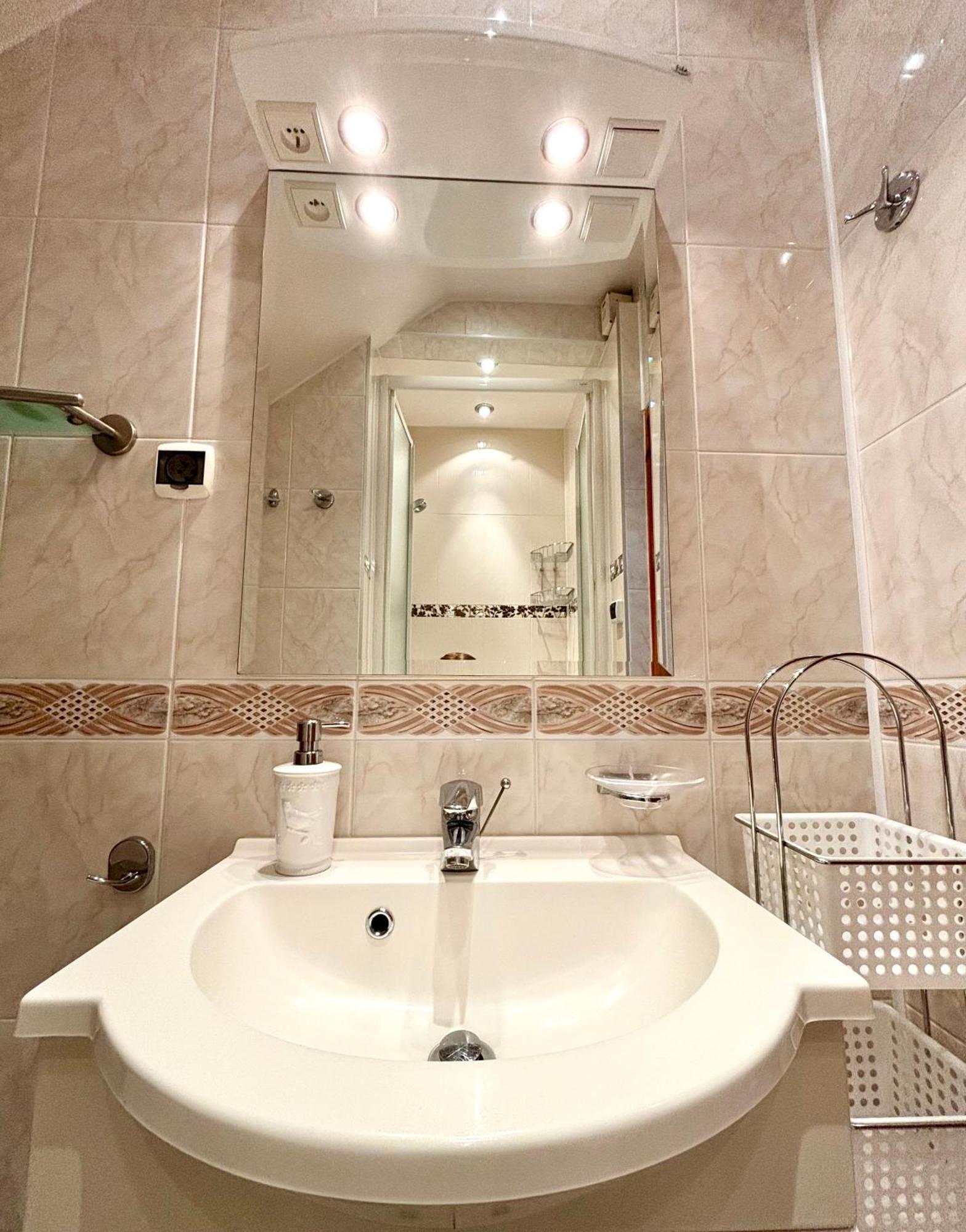 Pod Cisami Apartments Miedzyzdroje Oda fotoğraf